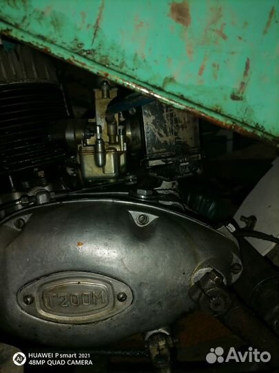 Мотороллер турист