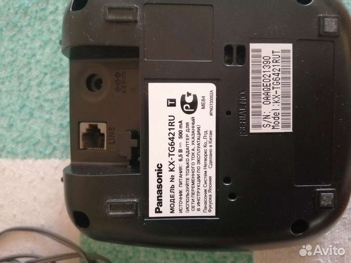 Радио телефон panasonic