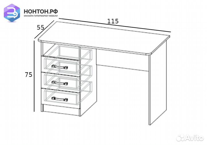 Стол компьютерный Рио 1 дуб делано / белый