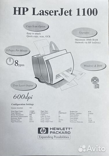 Принтер hp laserjet 1100