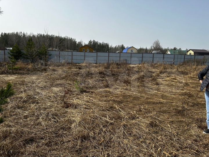 Участок 10 сот. (ИЖС)