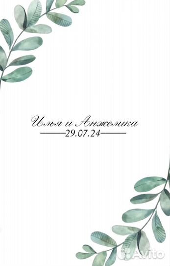 Графический дизайнер фотошоп