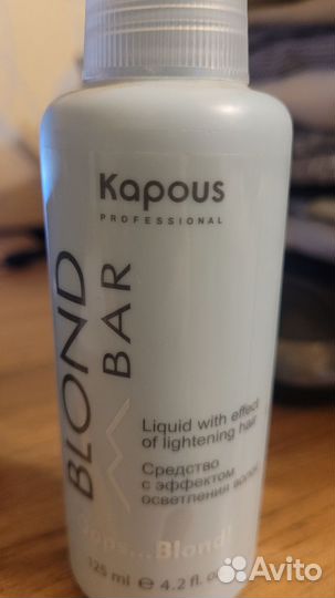 Смывка краски для волос