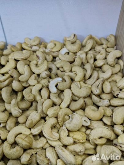 Кешью сырой крупный