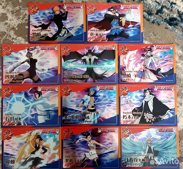 Карточки Блич