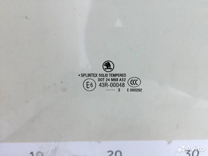 Стекло двери передней правой Skoda Octavia A5 1Z