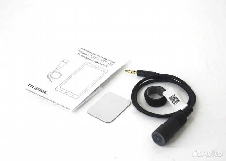 Толщиномер Автолактест Алт-1М. Сделано в России