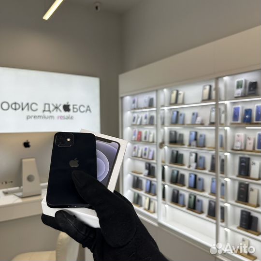 iPhone 12 mini, 64 ГБ