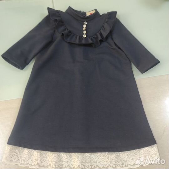 Школьная форма 1 класс