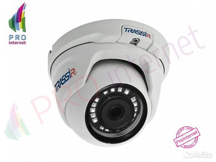 WiFi IP-камера trassir TR-D2S5-noPoE v2 (3.6 мм)