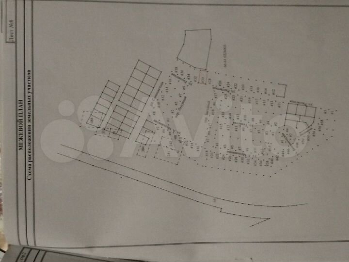 Участок 15,7 сот. (промназначения)