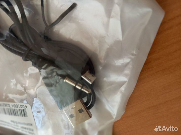 Аудио-адаптер