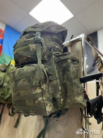 Рюкзак тактический