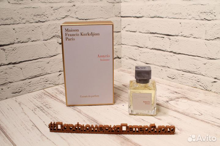 Туалетная вода Amyris Homme