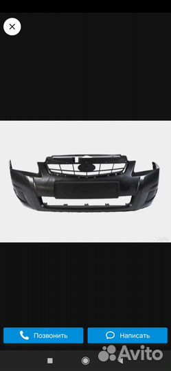 Передний бампер priora 2