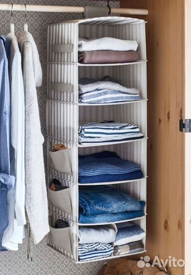 Органайзер Икеа