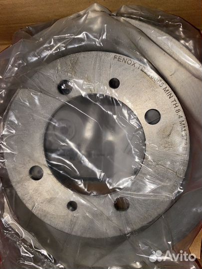 Тормозные диски