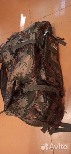 Рюкзак туристический походный