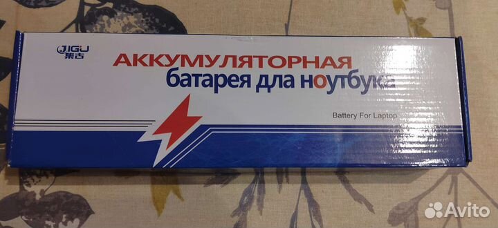 Батарея для ноутбука asus