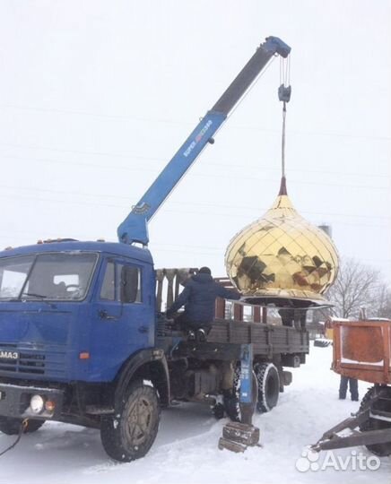 Услуги Манипулятора