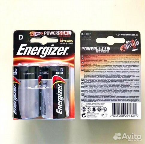 Батарейки Energizer LR20