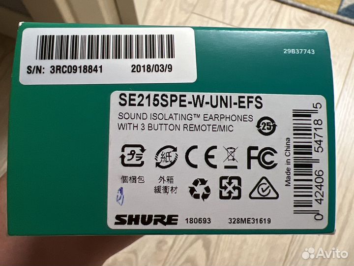 Shure se215spe