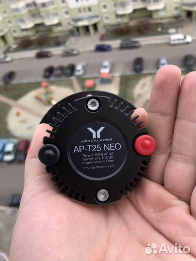 Рупора твитеры Apocalypse