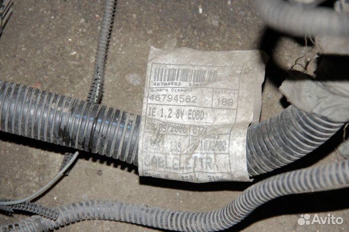 Коса проводки к Эбу Fiat 1.2 1.4 8v 16v