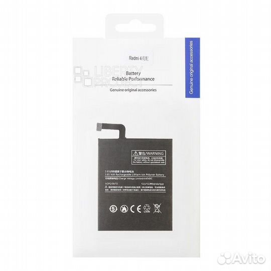 Аккумулятор Xiaomi Redmi 4 Pro (Filling)