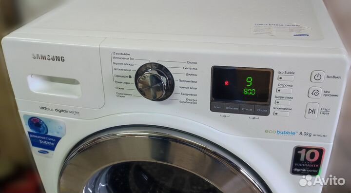 Стиральная машина Samsung 8 кг