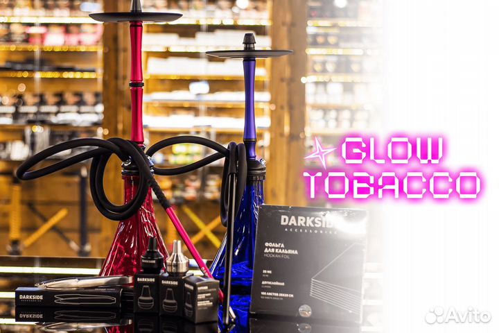 Новые возможности роста с Glow Tobacco