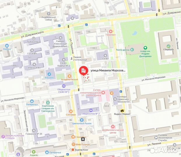 USB сетевая карта