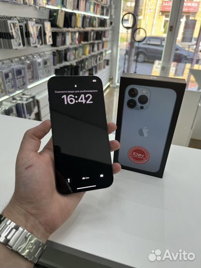 iPhone 13 Pro Max, 256 ГБ