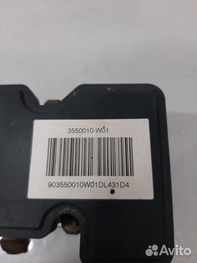 Блок abs Changan Cs35 1.6 2014