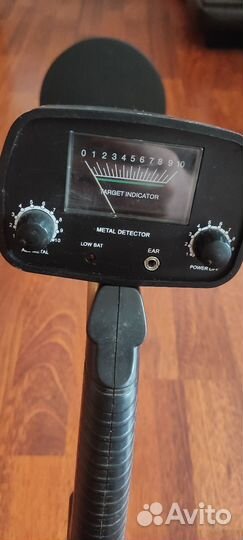 Металлоискатель