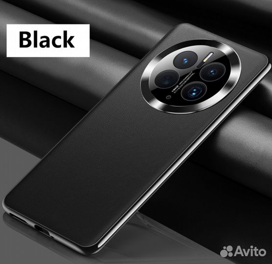 Чехол для Huawei Mate 50 Pro, mate 50