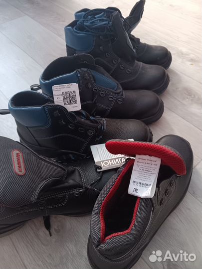 Продам мужские рабочие ботинки