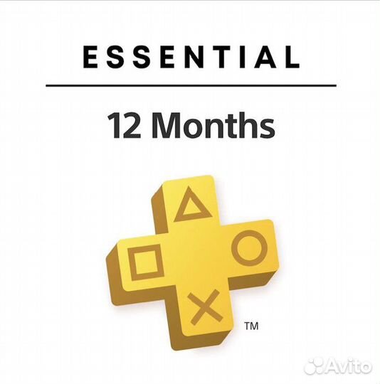 PS plus essential extra deluxe 1-12 месяцев