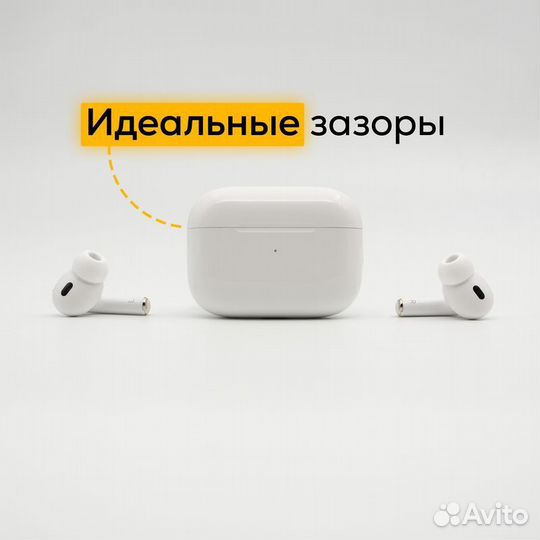 Наушники APods Pro 2