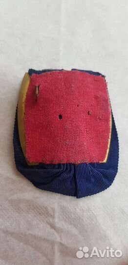 Медаль. За 9 лет службы в войсках. Пруссия