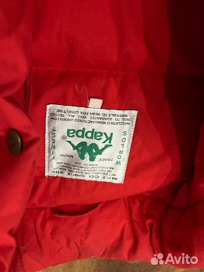 Мужская зимняя куртка Kappa