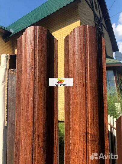 Металлический штакетник