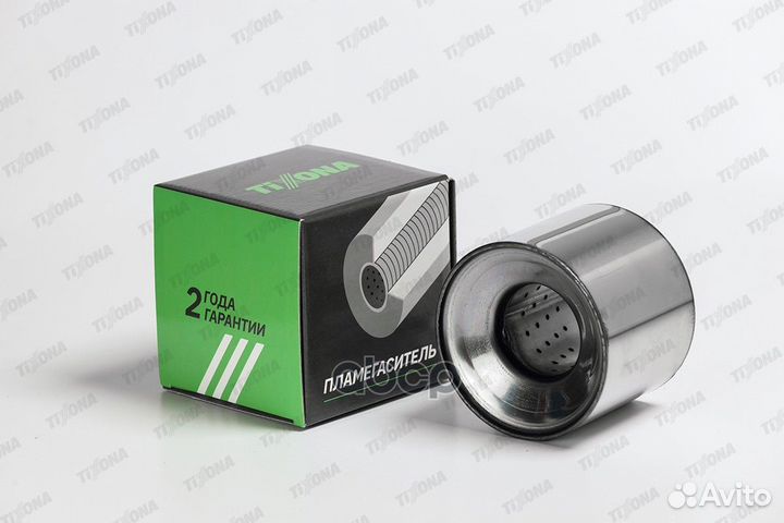 120*100*63 Коллекторный пламегаситель Внутренний