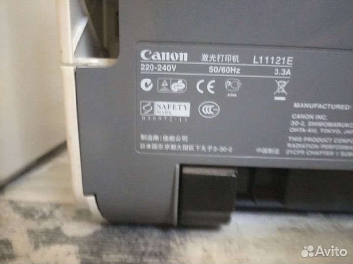 Принтер canon 2900