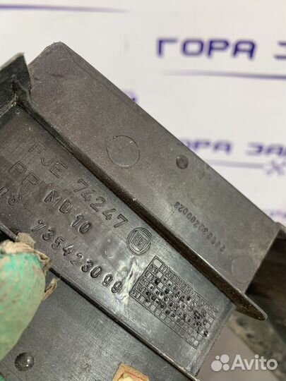 Консоль Fiat Linea 2006-2018