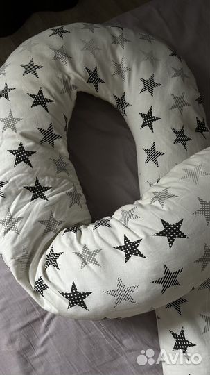 Подушка для беременных