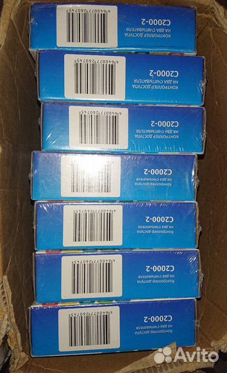 С2000-2 Болид запечатанные