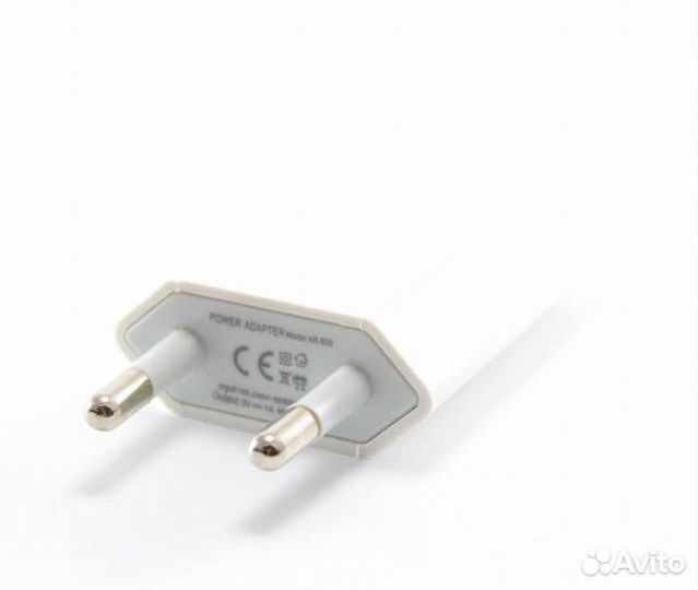 Зарядное устройство USB 1A Эконом Белое (упаковка