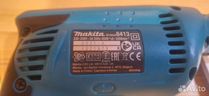 Makita :Лобзик 4329. Перфоратор 2470. Дрель 6413