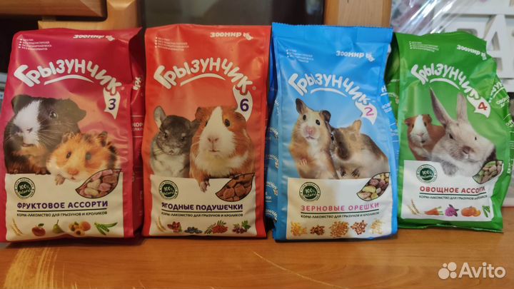 Корм для грызунов